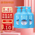 资生堂Shiseido杀菌清洁保湿洗手液易清洗孕妇儿童全家可用 250ml*3瓶装