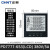 正泰（CHNT）PD7777-6S3智能型三相多功能数显电表电能仪表智能电力检测仪380V模拟量开关LCD显示80*80