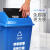 上海垃圾桶大号60l塑料干湿分类40L室外有盖可回收有害江浙沪20L [加厚]黑色10L 干垃圾