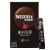 雀巢咖啡醇品绝对深黑美式黑咖啡条装速溶苦咖啡瓶装咖啡粉 绝对深黑8条+醇品 1.8g 20条