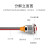 汇君（HUNJUN）12mmLED防水金属指示灯小型带线电源工作信号指示灯 红光 9-24v