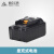 配件EC-300充电液压钳配件充电器 电池 模具 活塞 模具座壳子钳头 4-6-8 1套(EZ-300)