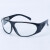 定制防风眼睛 电焊眼镜护目镜平光镜焊劳保防尘防风平光打磨玻璃氩弧焊激 狐型白片 (玻璃镜片)