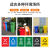 户外环保分类塑料垃圾桶社区工厂带盖子垃圾处理设施30L不带轮( 100L加厚款带轮灰色其他垃圾