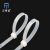 正奇谊 自锁式尼龙扎带 塑料理线带扎线 功能绑带 长250宽4.8mm（250条）