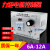 吹膜机收卷调速器 TMA-4B/6A 8A 12A力矩电机调速器 力矩控制器 TMA-4B（25A）