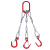 众象 12mm 吊装钢丝绳 2米