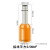 安英卡尔 针型冷压端子 VE系列接线冷压端 0.5平方10mm（1000只) 橙色