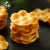 红谷林小石子饼10袋装石头饼石子馍山西特产发酵饼干糕点休闲网红零食 番茄味 5袋