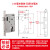 七格匠通用型锁体小50锁体大全 不锈钢轴承双舌单舌房木门锁具