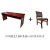 墨申会议室双人桌油漆培训桌椅组合定制 1.8米(三人位三聚氰胺板)