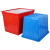 海斯迪克 HKCC11 长方形塑料水箱 蓝色50款外径480*340*260mm无盖 养殖箱周转分拣箱胶箱海鲜水产周转箱