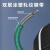 讯浦 GYTA53-4B1.3电信级G652D线芯光缆 单模重铠4芯 1米单价