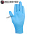 一次性手套专用TPE加厚耐用型龙虾手套餐饮厨房 蓝色丁腈手套50只/袋 S