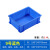 葱旭 加厚周转箱塑料盒子长方形工具箱零件盒收纳盒螺 9号蓝色白色请备注 加厚耐