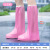 防雨鞋套 高位防水防滑加厚耐磨底雨鞋女款男士鞋套子下雨天中高 819高筒粉色 3XL44-45码
