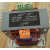 电梯配件变压器，TDB-801-06控制柜变压器
