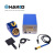 日本白光（HAKKO）FX801 300W高功率电焊台  （不含焊嘴，需另外选购）（已停产，替代型号FX805）
