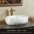 兰诗（LAUTEE）XFZ051 陶瓷台上盆欧式洗手盆高档酒店面盆彩色艺术盆 H款套装