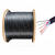 GYXTW4芯8芯光电室外缆 带电源线复合 光缆防水铠装复合室外复合 8芯光缆+2x1.0铜