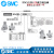 SMC调压阀IRV10-C06-LC06/IRV20-C08-C10-C12-LC08-LC10-L IRV10-C08BG(配带表和支架)