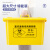 废物专用周转箱黄色带轮大号带提手医废垃圾箱40L60L100L 60L