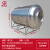 304不锈钢水箱卧式储水罐平放加厚太阳能楼顶厨房蓄水桶 加厚1.2吨