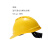 胜帐 透气型安全帽安全帽 印logo 黄色