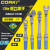 CORKI开口扭力扳手可换头预置式力矩扳活动扭矩扳手高精度 14*18 160-800N.M
