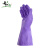 大杨518保暖手套 紫色2双 PU加绒防水加棉清洁防寒手套