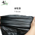 大杨239平口垃圾袋60*80cm 2扎(约50只/扎)大号物业加厚环卫清洁袋塑料袋 黑色 定制