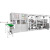 厂家直售片膜小龙虾铝盒包装机 全自动肉泥酱料膏类灌装封口机 BHP-14（2*7）