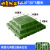 仓库垫板防潮板塑料垫板货物托盘卡板垫仓板栈板隔板网格板加高 加厚绿色（30305cm）