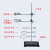 铁架台固定架(不含配件)铁三环蝴蝶十字夹烧瓶夹冷凝管夹 铁架台(1米不含配件)