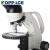 40X-640X单目生物显微镜500万显微镜电子目镜像素显微镜 (KP-PH20S50)配500万像素电子目