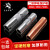 二氧化碳气保焊机焊枪配件200a350A500A紫铜款保护嘴咀套喷嘴 (5只装)350A 紫铜2.0mm