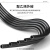 鑫綫連（GISLINK）室外铠装单模光缆 GYXTW中心管式室外架空光缆4芯1米 XXL-NIY450