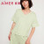 爱慕内衣女莫代尔薄款柔软弹力分身睡衣家居服套装AM466171浅绿色160