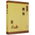中华经典藏书：国语（升级版）  中华书局 国学古籍 正版书籍