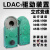 起重机LDAC1型立式驱动装置300400LDA型驱动装置 立式减速机 变速 LDAC1永飞牌15.5米/分钟特级