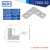 小五金配件桌椅固定直铁片实用件加固木工包角铁三角铁板组装 L型角码42*42(4只装304钢