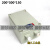 定制适用BXK 200*300*150防爆接线箱 防爆箱 防爆配电箱 控制箱 增安型