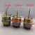 YPY-15-2  YY-15-2 10-2P烘箱干燥箱电机电容运转异步电动机 6.5厘米