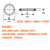 A级优质NBR70丁晴胶O型圈 橡胶O形密封圈 线径2.4mm 外径6-15mm 外径13.8*2.4(100只)
