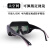 自动变光电焊眼镜焊工专用防护眼镜烧焊氩弧焊防强光防打眼护目镜 双镜片变光眼镜