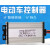 电动电瓶车控制器36V48V350W600W800w60伏72V84V500W无刷电机双模 48/60V600W通用型