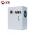 汉展 供水变频柜 冷轧钢 恒压供水变频器PLC控制柜箱 45KW(一拖一)变频柜