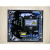 SX460无刷发电机组AVR自动励磁电压调节器稳压板调压板AS440 SX440