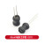 TaoTimeClub 工字型6*8功率电感器线圈4.7uH - 10mH 82uH 电感 工字型（5个）