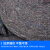 海斯迪克 土工布毛毡 工程养护毯 保湿黑心防水草寒保温棉被 宽8m长30m500g HKT-50